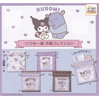 กระเป๋ารูดเชือก Kuromi &amp; Baku Always Together Drawstring Collection ขนาด 15 x 17 ซม. มี 5 แบบให้เลือก