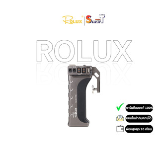 ROLUX RL-BD1170N Handle Battery 70Wh with DM NP-FW50 ( Black ) ประกันศูนย์ไทย 1 ปี