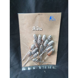 ์New ถูกมาก  ดอกไม้แห้ง กระถินทุ่งแบบ Diy 15 ดอก ซองละ 15 บาท