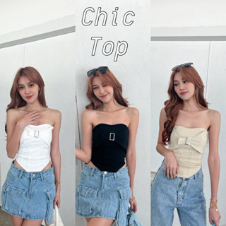 Chic top เสื้อเกาะอกผ้าสกินนี่ หน้าอกเเต่งอะไหล่ปรับรูดได้