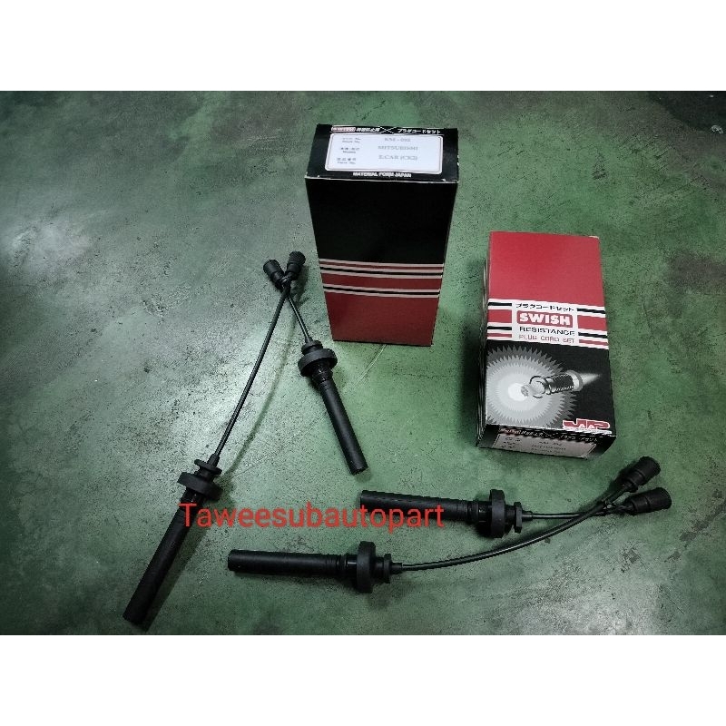 สายหัวเทียน (ชุด2เส้น) CEDAI 1.8 4G18 CK2 1.8 รุ่นปลั๊กตรง KM-092 SWISH