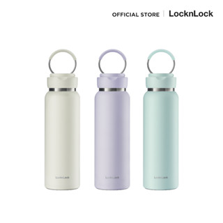 LocknLock กระติกน้ำเก็บอุณหภูมิ Sling Ring Tumbler ความจุ 800 ml. รุ่น LHC4322