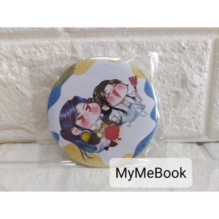[พรีเมียม] เข็มกลัด Meedee - หากสวรรค์พานพบรัก