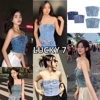 BY IRA Denim tube top เกาะอกผ้ายีนส์ zara เสื้อกั๊กยีนลําลอง เปิดไหล่ แต่งกระดุม เหมาะกับงานปาร์ตี้ สไตล์สตรีท