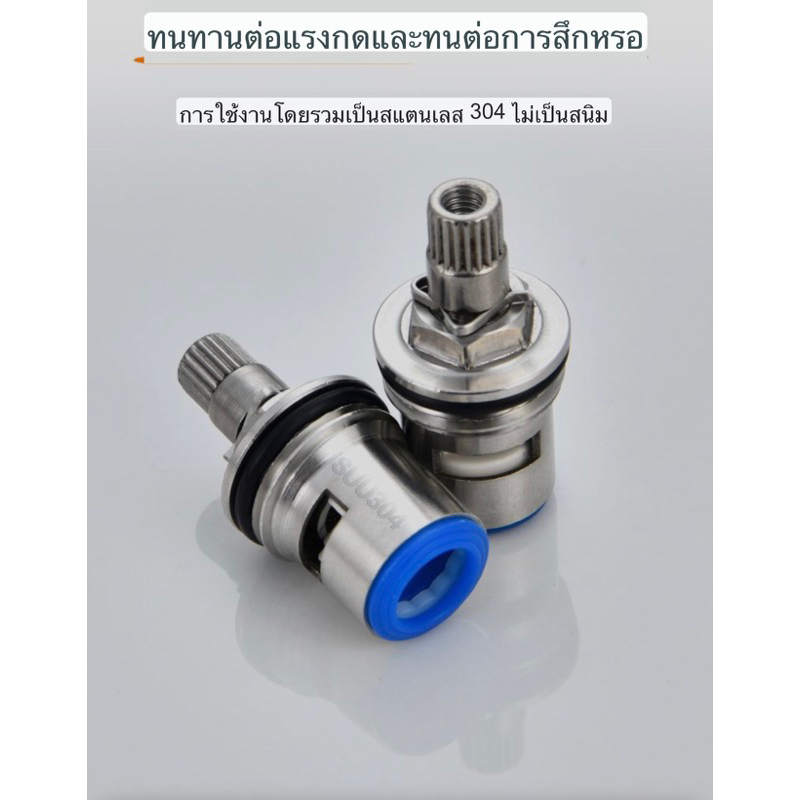 สำหรับอ่างล้างจานวาล์วก๊อกน้ำน้ำ1/2sus304 (อ่างล้างหน้า) ก๊อกน้ำทดแทนตลับวาล์วfa xinsus304 ราคา ถูกที่สุด ดีลบีเคเค แกลเลอรีภาพที่ 5