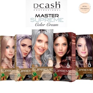 Dcash ดีแคช โปรเฟสชั่นนอล มาสเตอร์ ซูพรีม Dcash Professional Master Supreme Color Cream สีผม ครีมเปลี่ยนสีผม สุพรีม