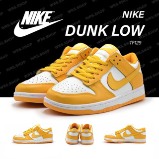 TF129 Nike dunk low laser orange (สีเหลือง)