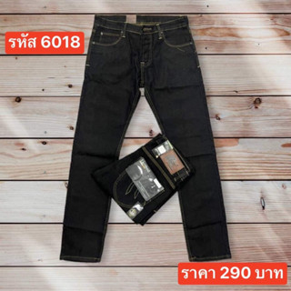 กระบอกเล็กผ้ายืดสีมิดไนท์เข้ม Size28-46