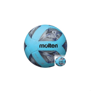 ลูกฟุตบอล Football Molten  หนังอัด F5A1510 เบอร์ 5