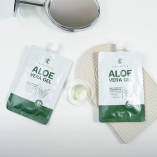 พร้อมส่ง🍃Chariya เจลว่านหางชาริยา Aloe vera gel