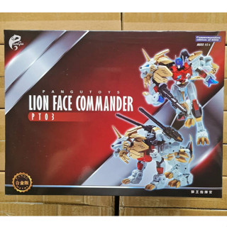 Pangu Toys PT-03 Lion Face Commader