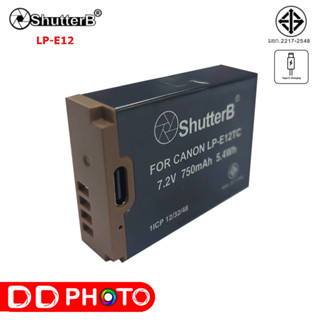 SHUTTER B BATTERY TYPE-C LP-E12 FOR CANON 7.2V 750mAh