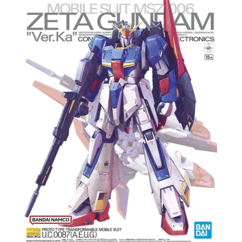 MG 1/100 Zeta Gundam Ver.ka