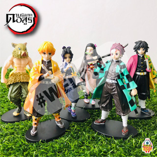 โมเดลดาบพิฆาตอสูร Qposket no Yaiba ขนาด 17 cm ไม่มีกล่อง Size L