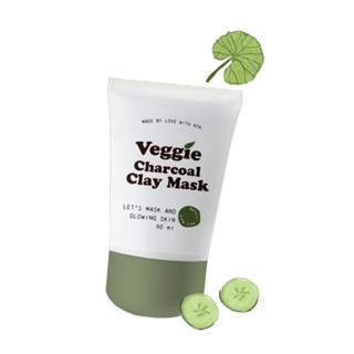 Veggie Charcoal Clay Mask 30ml. มาส์คไพรเย็น