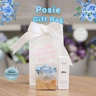 POSIE Gift Bag โพซี่ ถุงของขวัญ เซ็ตเล็ก