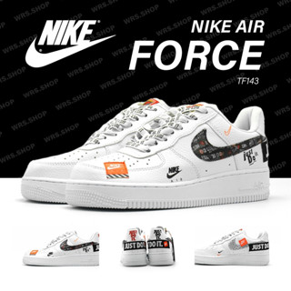 TF143 Nike Air Force 1 Just Di It