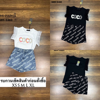 เสื้อ+กางเกง.กระโปรง เสื้อสีดำแขนแต่งระบายสองชั้น อกแต่งอะไหล่ไข่มุกเพรชปสมผ้าทวีตผสมดิ้นทองสวยหรูโดดเด่น เสื้อเนื้อผ้าห