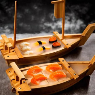 ซูชิ เรือซาซิมิ เรือไม้ SUSHI สําหรับใส่อาหารทะเล อาหารญี่ปุ่น🚩🚩