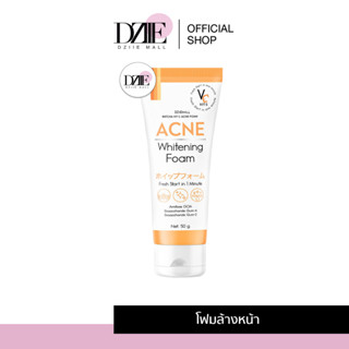 Ratcha Vit C Acne Foam รัชชา วิตซี แอคเน่ โฟมล้างหน้า สูตรลดสิว น้องฉัตร วิปโฟม บำรุงผิว ทำความสะอาด วิตามินซี 50g