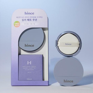 พร้อมส่ง / ส่งฟรี  HINCE Second Skin Mesh Matte Cushion 12g ตลับจริง + รีฟิล