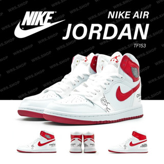 TF153 Nike Air Jordan 1 Mid Rookie Season (SG)