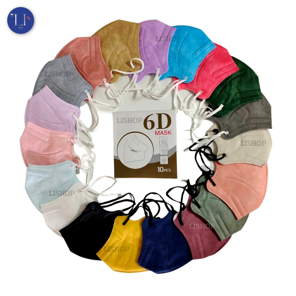 แมสหน้าเรียว 6D ปั้มลาย KN95 สายดำ และสายขาว ( สำหรับผู้ใหญ่ )