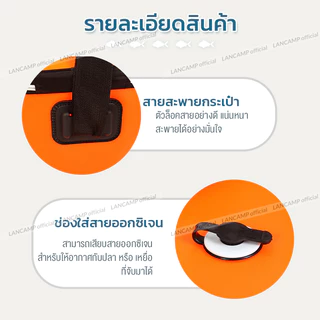 ถังตกปลา 30cm / 35cm / 40cmกระเป๋าตกปลา มีช่องใส่สายออกซิเจน สําหรับใส่อุปกรณ์ตกปลา หนาและทนทาน
