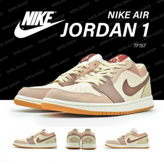 TF157  Nike Air Jordan  1 Low Dark Pony