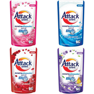 ATTACK แอทแทค ชนิดน้ำสูตรเข้มข้น ผลิตภัณฑ์ซักผ้า (ขนาด 700-750 มล.)