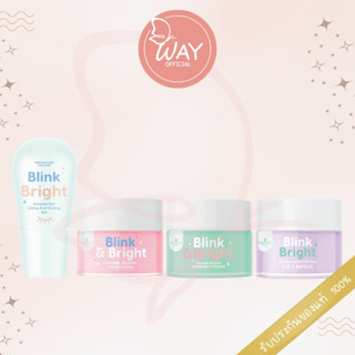 เพรชเชิส สกิน ไทยแลนด์ บลิงค์ ไบร์ท ซีรีส์ 30ก. Precious Skin Thailand Blink Bright Complex Series 30g