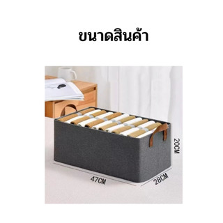 Homeplus กล่องเก็บของพับได้ กล่องอเนกประสงค์ วางซ้อนได้สูง Storage Box มีล้อ กล่องเก็บของมีล้อ พลาสติกหนา กล่องเก็บของมี