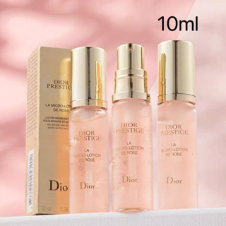 DIOR PRESTIGE La Micro Huile De Rose Concentrade 10ml (มีกล่องค่ะ)