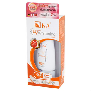 เคเอ ยูวีไวท์เทนนิ่งครีม KA UV whitening cream 30 g.สีขาว #8850822111024