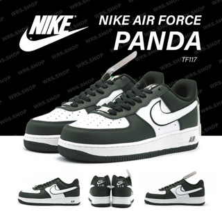 TF117 Nike Air Force 1 low Panda White-Black