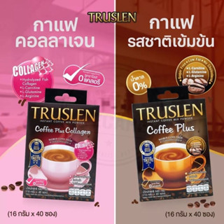 แท้💯% TRUSLEN Coffee Plus