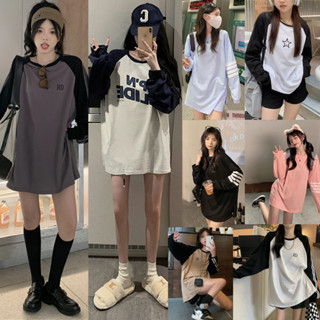 KOKO*พร้อมส่ง*เสื้อยืดแฟชั่น สาวอวบ เกาหลี oversize แขนยาว คอกลม หลวม การพิมพ์ เสื้อผ้าวินเทจ สไตล์เกาหลีมากๆ#2442