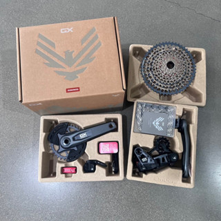 ชุดขับ SRAM GX EAGLE AXS TRANSMISSION GROUPSET