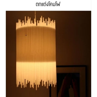 🌈หลอดงานประดิษฐ์DIY ยาว 25 ซม.1ห่อ 🏷1คำสั่งซื้อ ซื้อได้สูงสุด 15 ห่อนะคะ