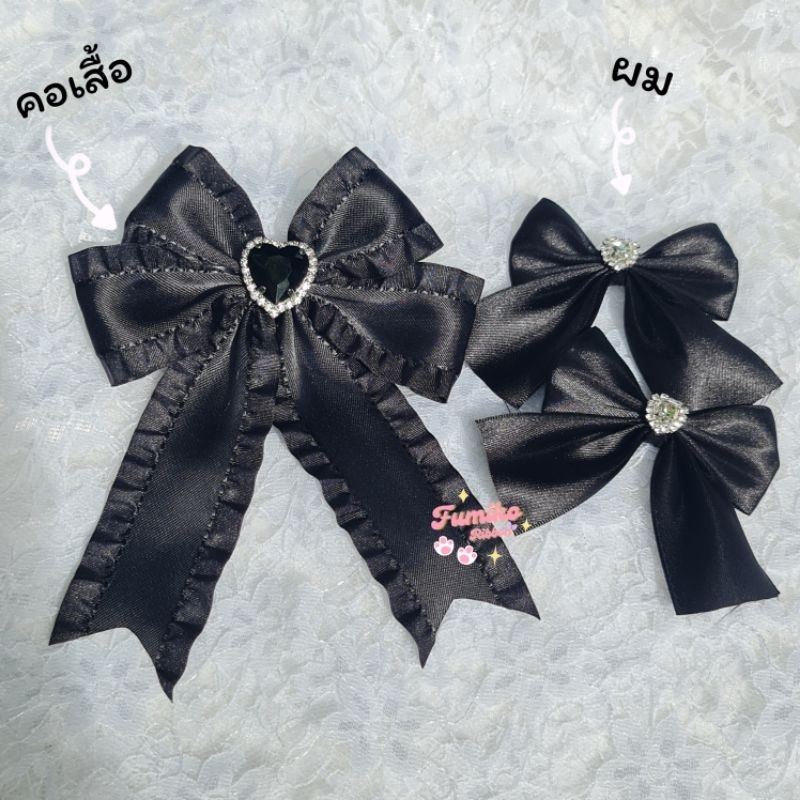 SETโบว์ติดเสื้อ+ผม เปลี่ยนจี้/สีได้ค่ะ