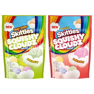 🔥 พร้อมส่งจากไทย 🔥 ขนม USA Skittles เยลลี่ปุยเมฆ รสผลไม้เปรี้ยวจี๊ดดดดด ขนาด 94g.