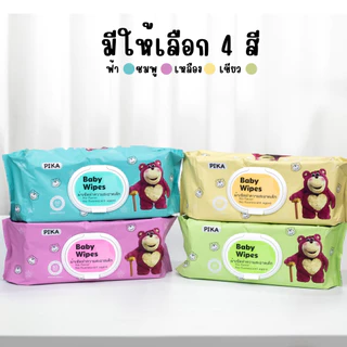 ทิชชูเปียกยกเซ็ต 4 ห่อใหญ่ ❗ ไซส์จัมโบ้ 1ห่อมี 80 แผ่น มี 4 สีให้เลือก สินค้าพร้อมส่งในไทย