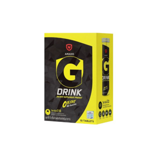 Amado G-Drink เม็ดฟู่ 10 แคปซูล