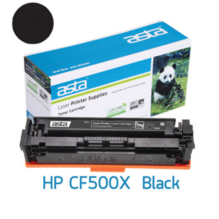 ตลับหมึก HP CF500X (HP 202X) สีดำ (เทียบเท่า)