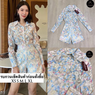 ชุดเซต 2 ชิ้น เสื้อเชิ้ตแขนยาวผ้าชีฟองผสมทอลายดอกสีสันสดใส ด้านหน้าแต่งกระดุมเรียงยาวใช้งานได้จริง มาคู่กับกางเกงขาสั้นล
