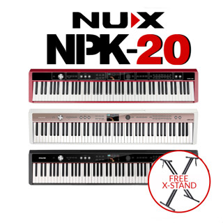 เปียโนไฟฟ้า NUX NPK-20 + X-Stand I ผ่อน0% นาน10เดือน