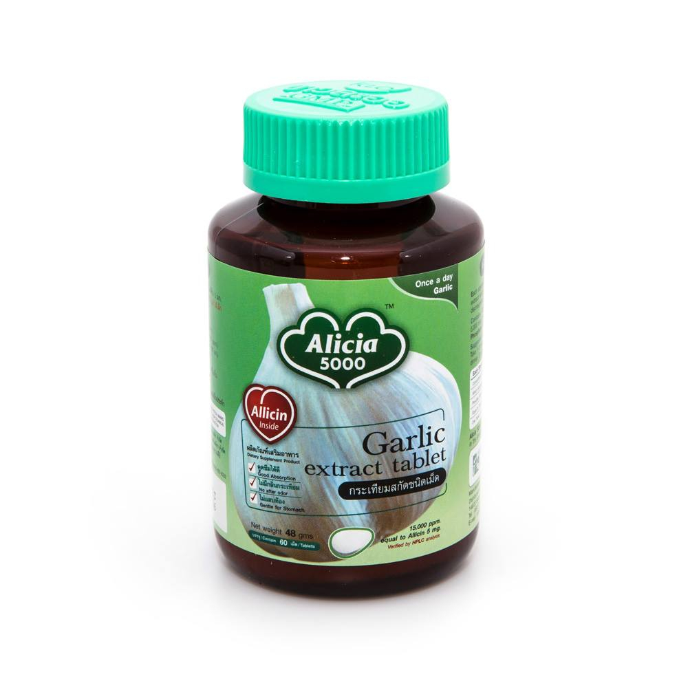 ขาวละออ อลิเซีย 5000 ขวดแก้ว กระเทียมสกัดชนิดเม็ด 60 เม็ด Alicia 5000