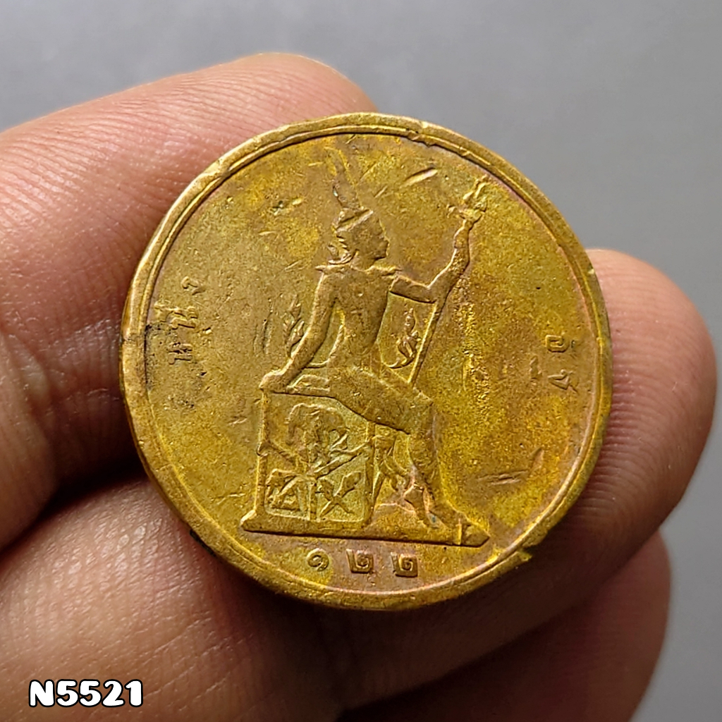 เหรียญทองแดง หนึ่งอัฐ พระบรมรูป - พระสยามเทวาธิราช รัชกาลที่5 ร.ศ.122 (พิมพ์เล็ก) หายาก โรงกษาปณ์ฮัมบูร์ก