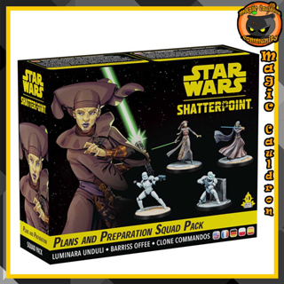 Plans and Preparation Squad Pack Star Wars Shatterpoint (ด้านล่างกล่องบุ๊มเล็กน้อย)