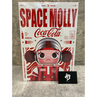 [ของแท้] พร้อมส่ง MEGA SPACE MOLLY 400% COCA-COLA CLASSIC ของใหม่ ไม่แกะ